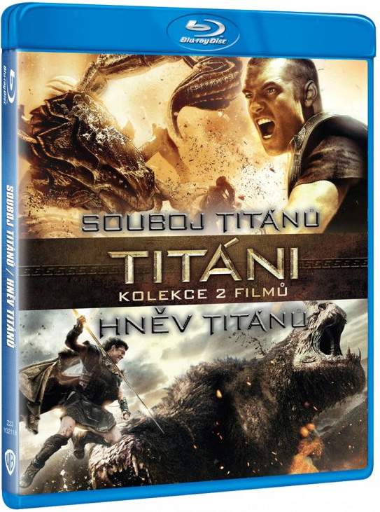 Clash of the Titans + Wrath of the Titans (Сблъсъкът на титаните + Гневът на титаните) Blu-Ray