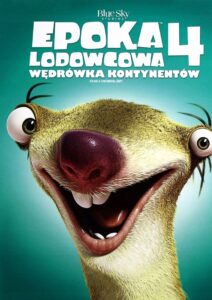 Ice Age: Continental Drift (Ледена епоха 4: Континентален дрейф) DVD