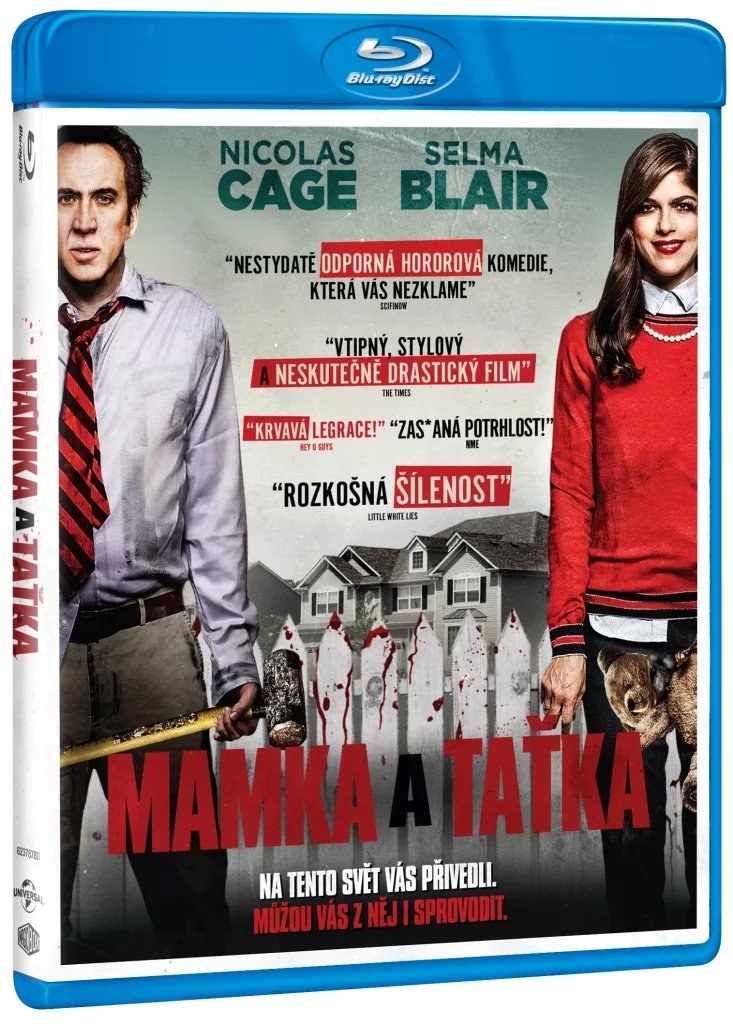 Mom and Dad (Мама и татко) Blu-Ray