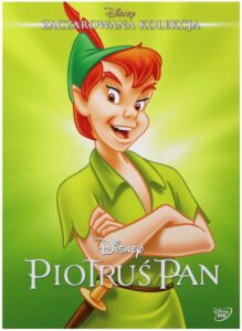 Peter Pan (Питър Пан) DVD