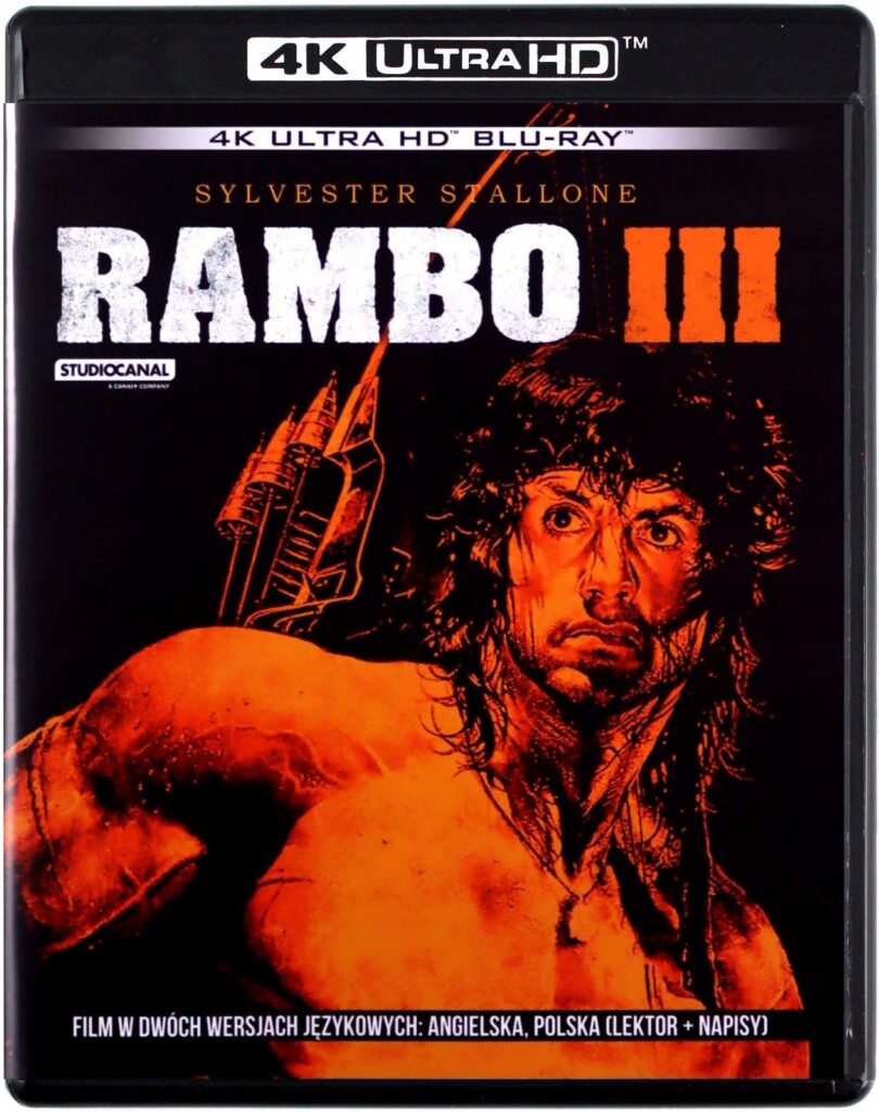 Rambo III (Рамбо 3) 4K Ultra HD Blu-Ray + Blu-Ray