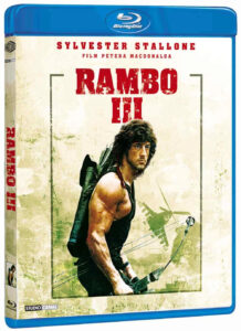 Rambo III (Рамбо 3) Blu-Ray