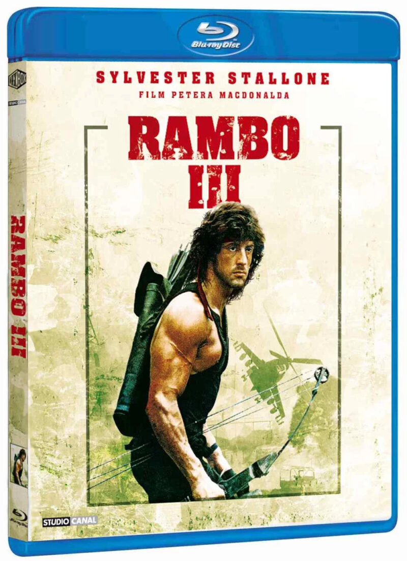 Rambo III (Рамбо 3) Blu-Ray Rambo III (Рамбо 3) Blu-Ray