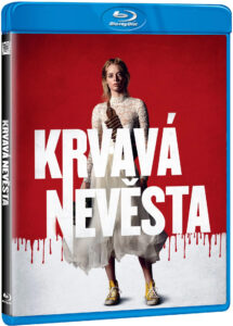 Ready or Not (Докато смъртта ни раздели) Blu-Ray