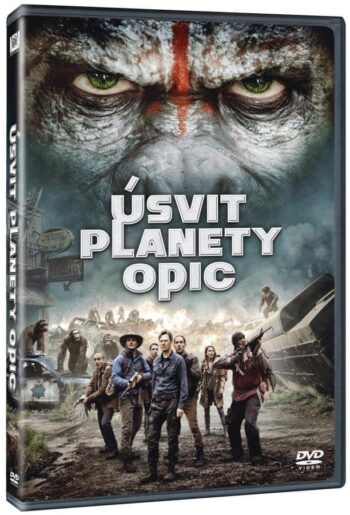Dawn of the Planet of the Apes (Зората на планетата на маймуните) DVD