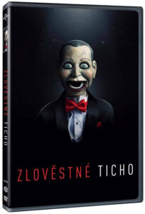 Dead Silence (Мъртвешка тишина) DVD