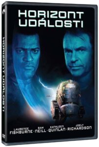 Event Horizon (Смъртоносен хоризонт) DVD
