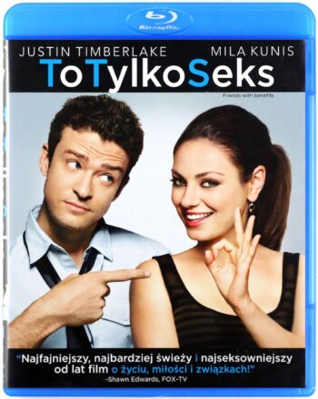 Friends with Benefits (По приятелски) Blu-Ray