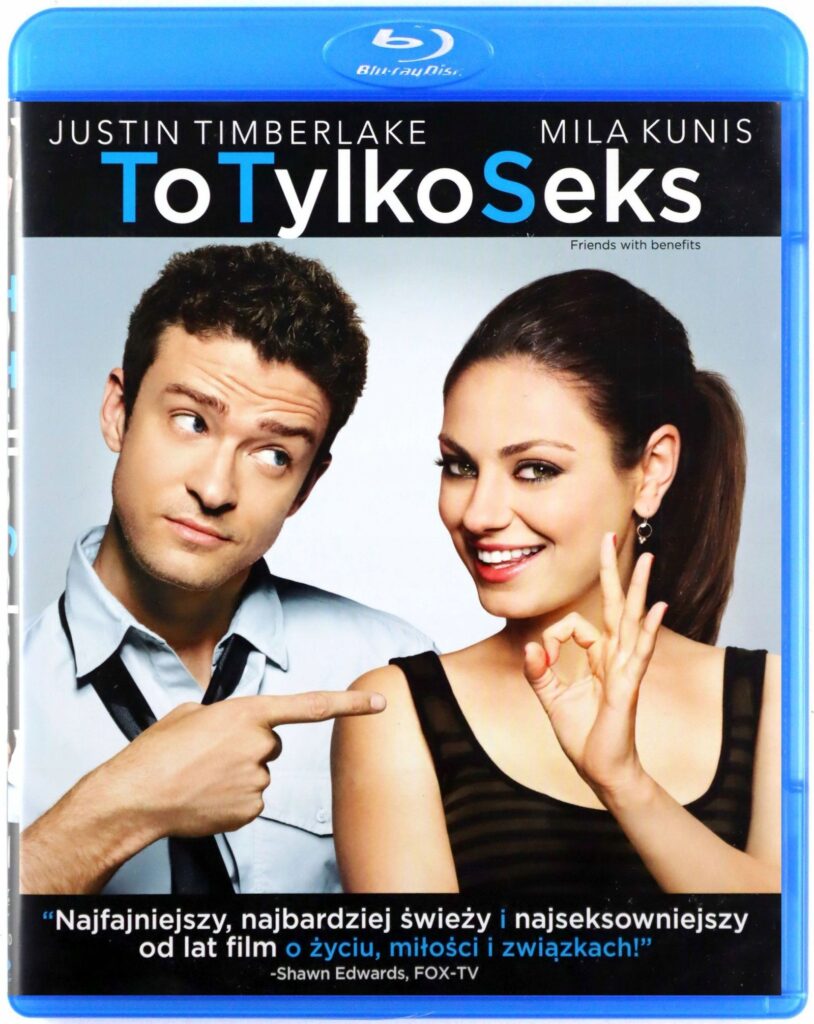 Friends with Benefits (По приятелски) Blu-Ray