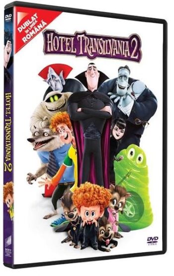 Hotel Transylvania 2 (Хотел Трансилвания 2) DVD