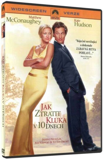 How to Lose a Guy in 10 Days (Как да разкараш гаджето за 10 дни) DVD