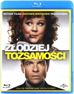 Identity Thief (Самоличност на аванта) Blu-Ray