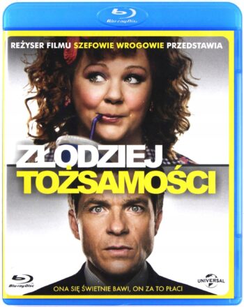 Identity Thief (Самоличност на аванта) Blu-Ray