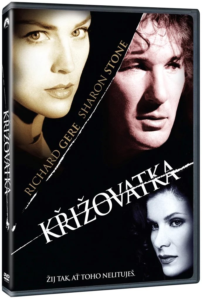 Intersection (Точка на пресичане 1994) DVD