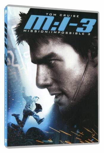 Mission: Impossible III (Невъзможна мисия 3) DVD