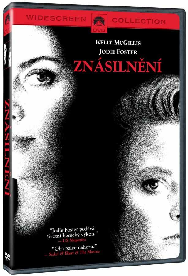 The Accused (Обвинената) DVD