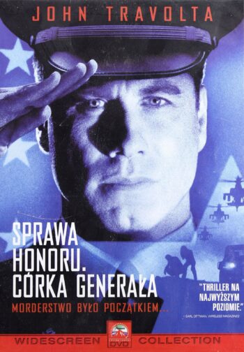 The General's Daughter (Дъщерята на генерала) DVD