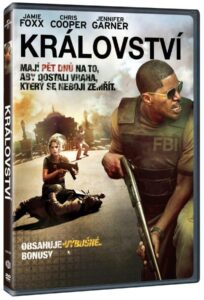 The Kingdom (Кралството) DVD