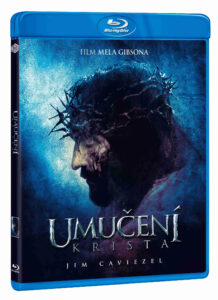 The Passion of the Christ (Страстите Христови) Blu-Ray