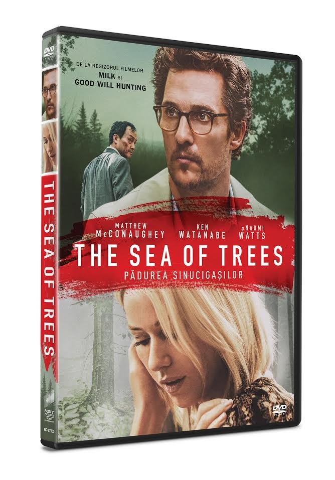 The Sea of Trees (Море от дървета) DVD