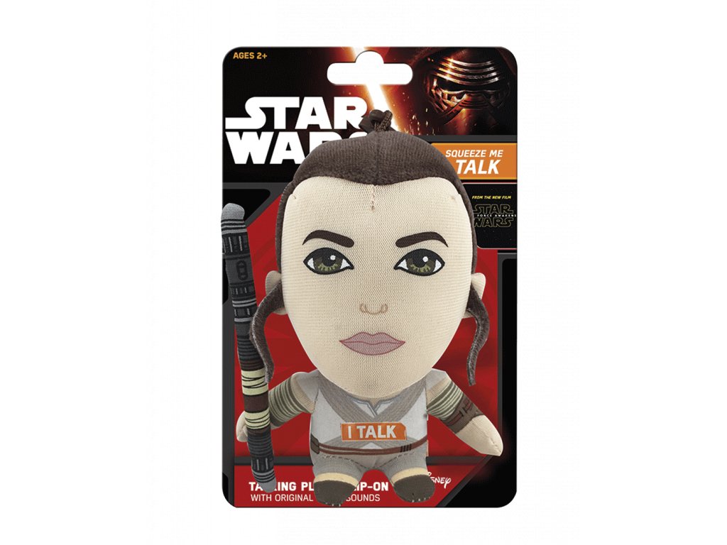 Говорещ ключодържател Star Wars: Rey