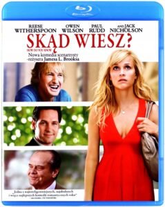 How Do You Know (Как да разбера) Blu-Ray