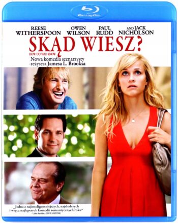 How Do You Know (Как да разбера) Blu-Ray