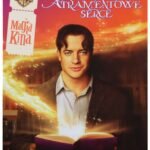 Inkheart (Мастилено сърце) DVD
