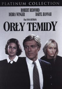 Legal Eagles (Орли на правосъдието) DVD