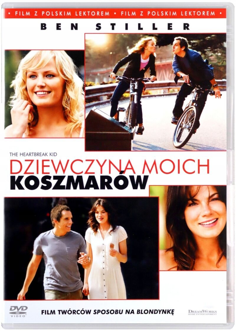 The Heartbreak Kid (Хем боли, хем сърби) DVD