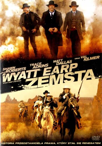Wyatt Earp's Revenge (Отмъщението на Уайът Ърп) DVD