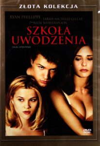Cruel Intentions (Секс игри) DVD