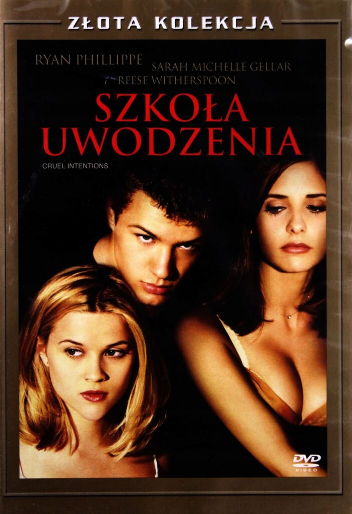 Cruel Intentions (Секс игри) DVD
