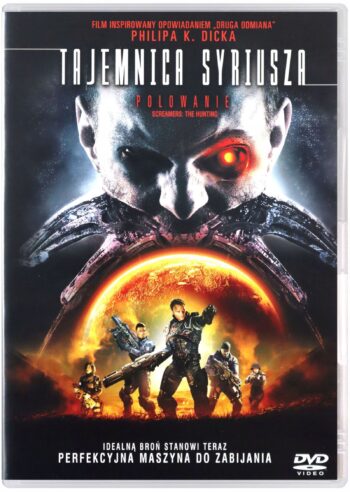 Screamers: The Hunting (Писъци: Ловът) DVD