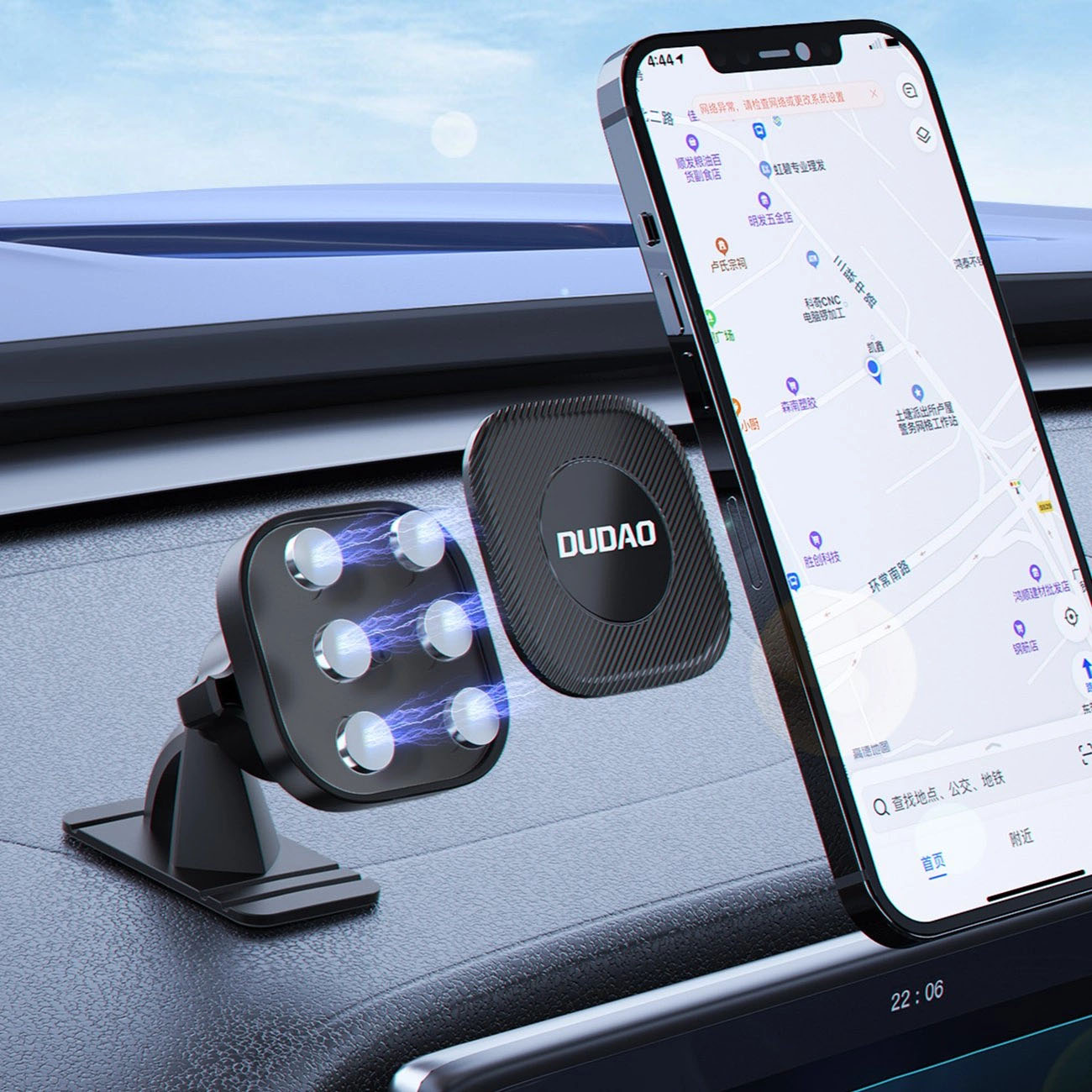 Автомобилна стойка за телефон Dudao F6C Magnetic Black - Image 3