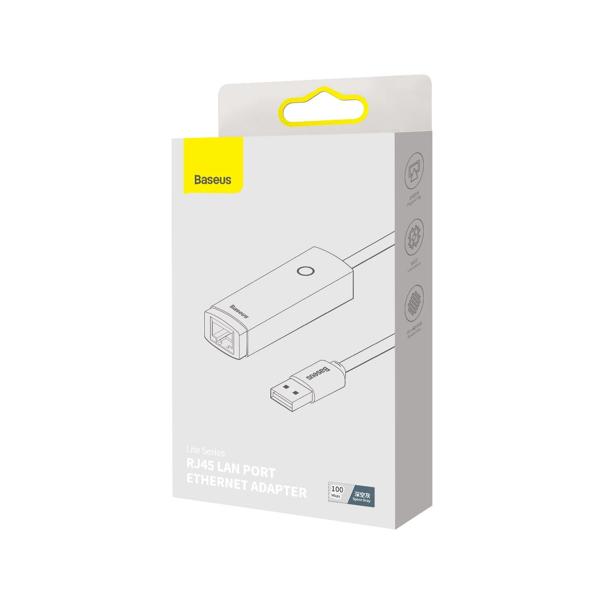 Адаптер Baseus Lite Series RJ45 LAN Port Ethernet Adapter Type-A