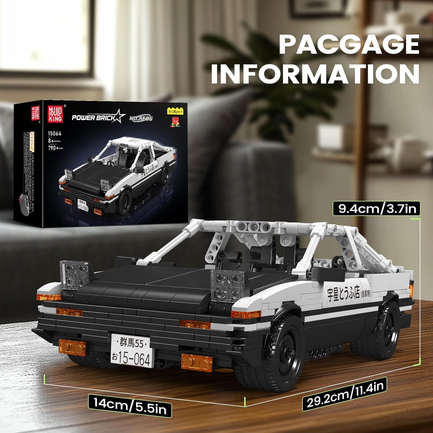 Конструктор Mould King Technic AE86 Mini Sports Car (15064)
