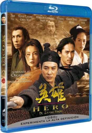 Hero (Герой) Blu-Ray
