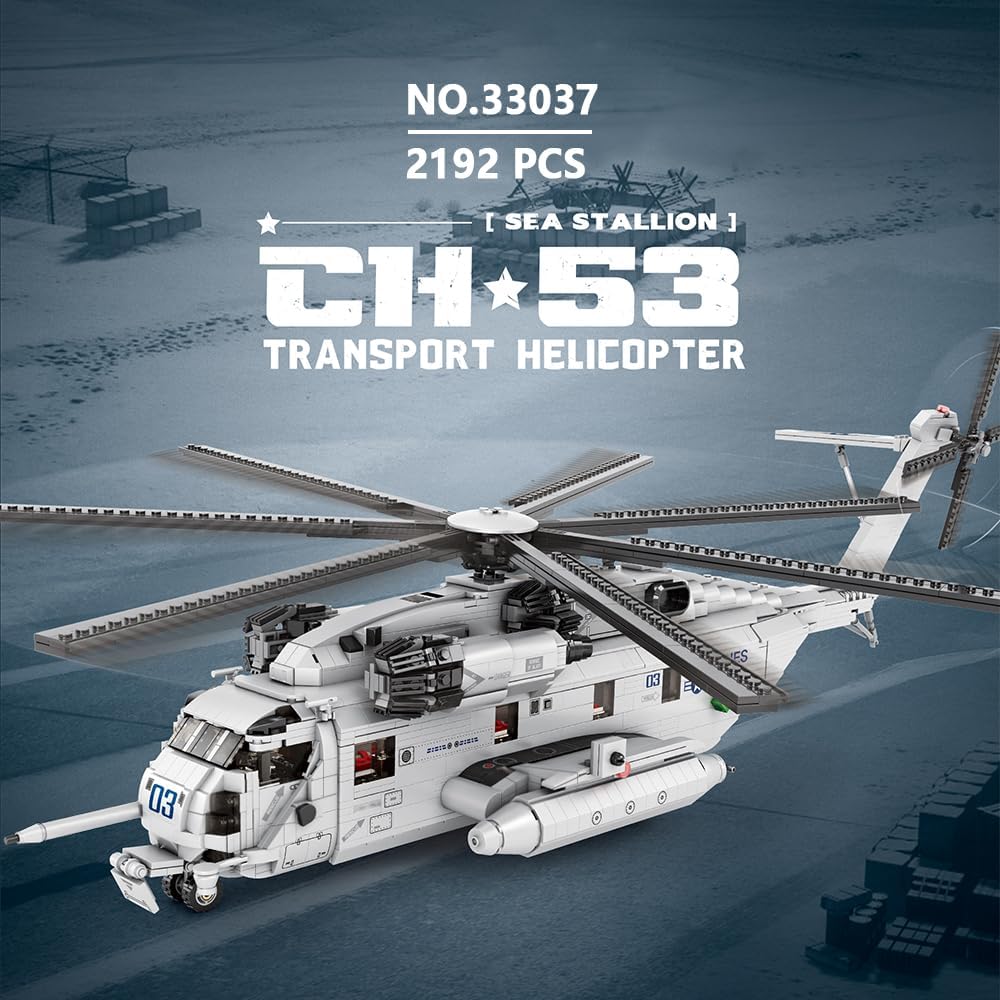 Конструктор Reobrix CH-53E Transport Helicopter (33037) - Image 2