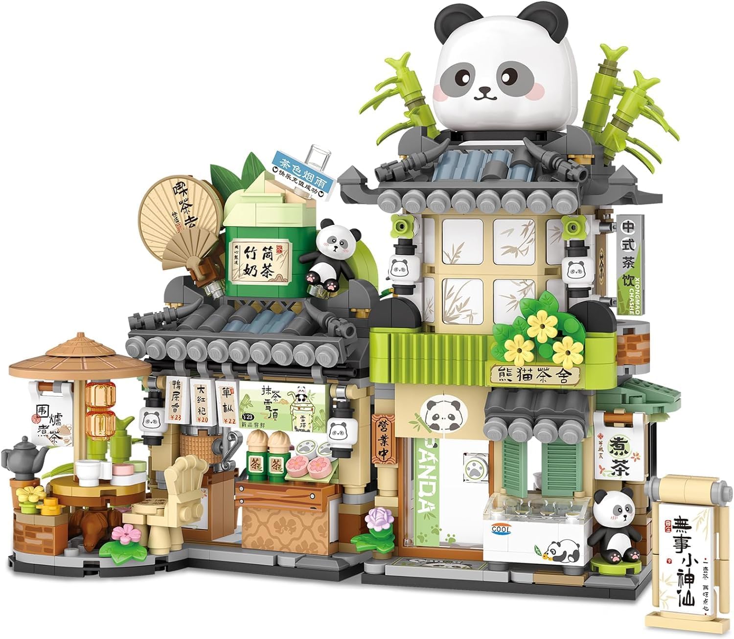 Конструктор QLT Qiaoletong Chinese Street View Panda House