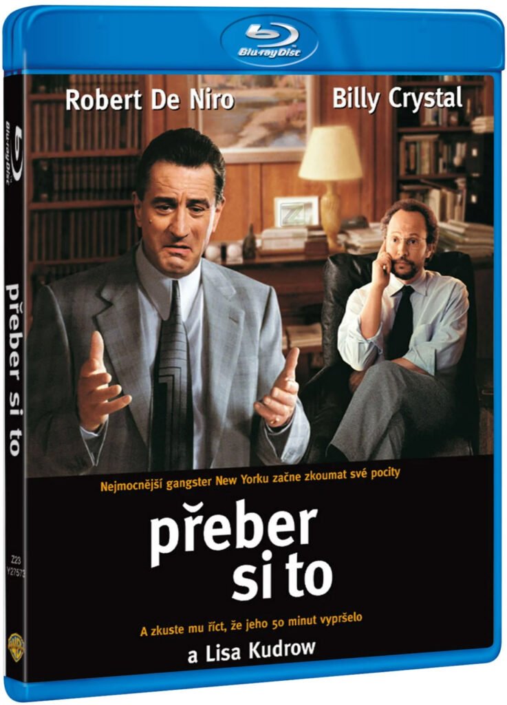 Analyze This (Анализирай това) Blu-Ray