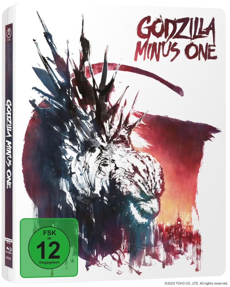 Godzilla Minus One (Годзила Минус Едно) 4K ULTRA HD Blu-Ray Steelbook