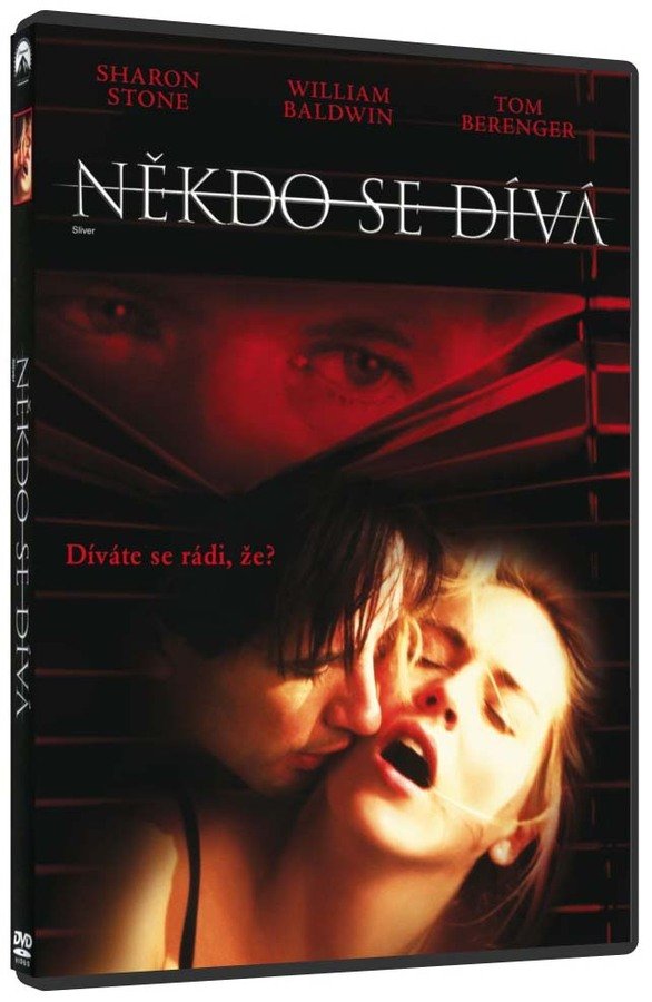 Sliver (Сливър) DVD