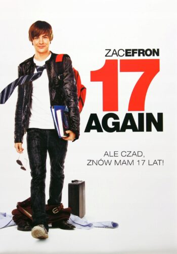 17 Again (Отново на 17) DVD