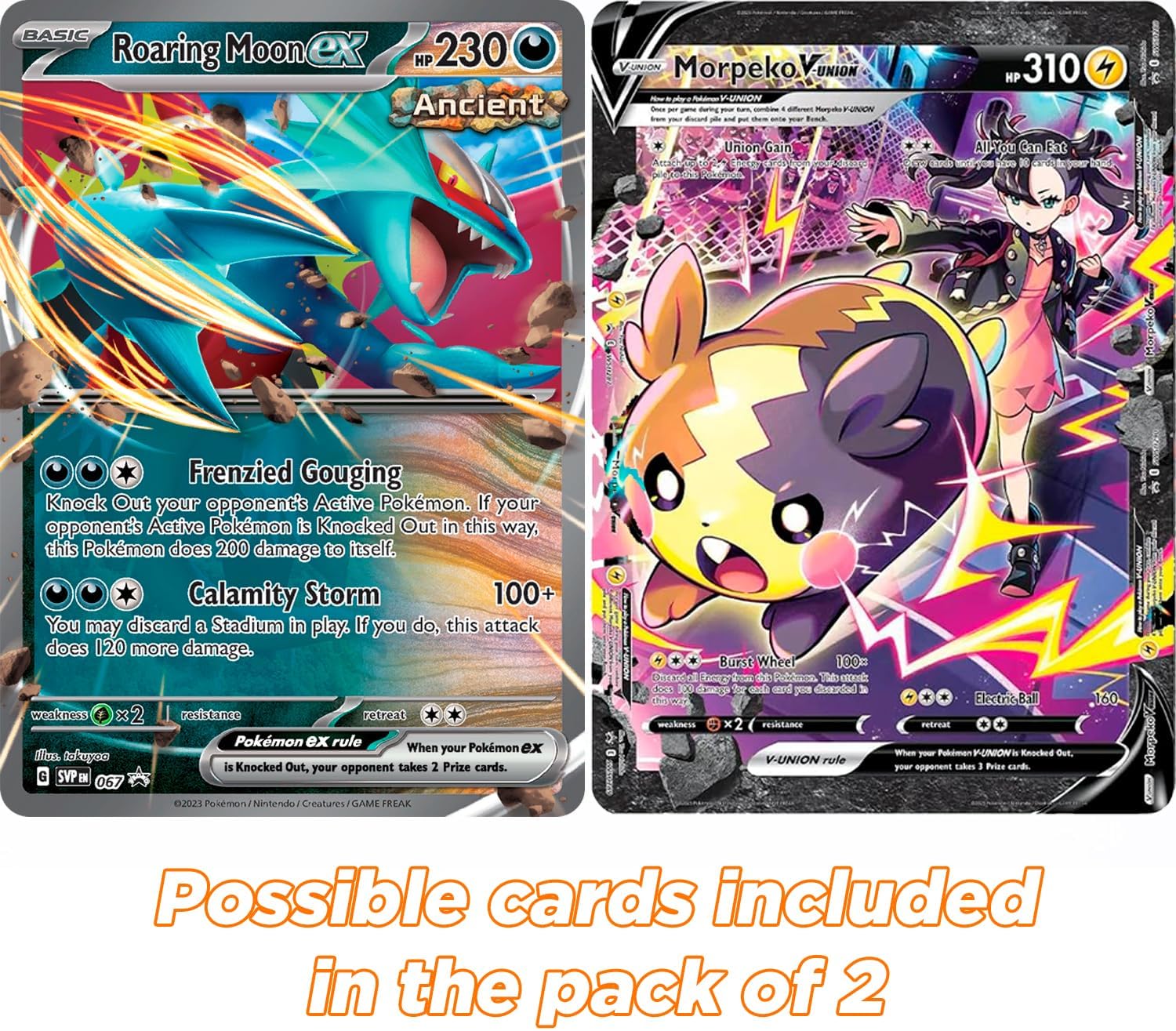 Pokémon TCG Карти – 2-Pack Giant GX VMAX Mega V Cards - Image 2