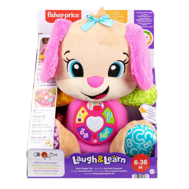 Fisher-Price – Плюшена играчка с музика Кученце