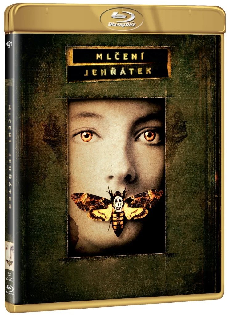 The Silence of the Lambs (Мълчанието на агнетата) Blu-Ray Oscar Edition