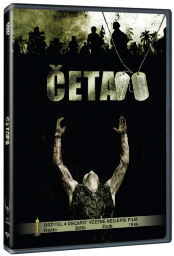 Platoon (Взвод) DVD