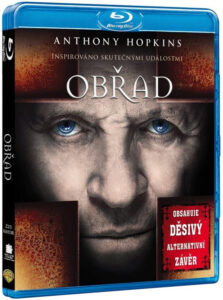 The Rite (Ритуалът) Blu-Ray