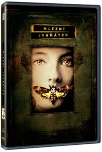 The Silence of the Lambs (Мълчанието на агнетата) DVD